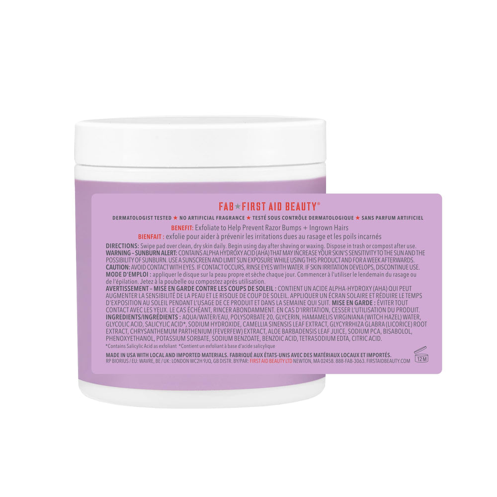 First Aid Beauty ingrown hair pads for daily use after hair removal