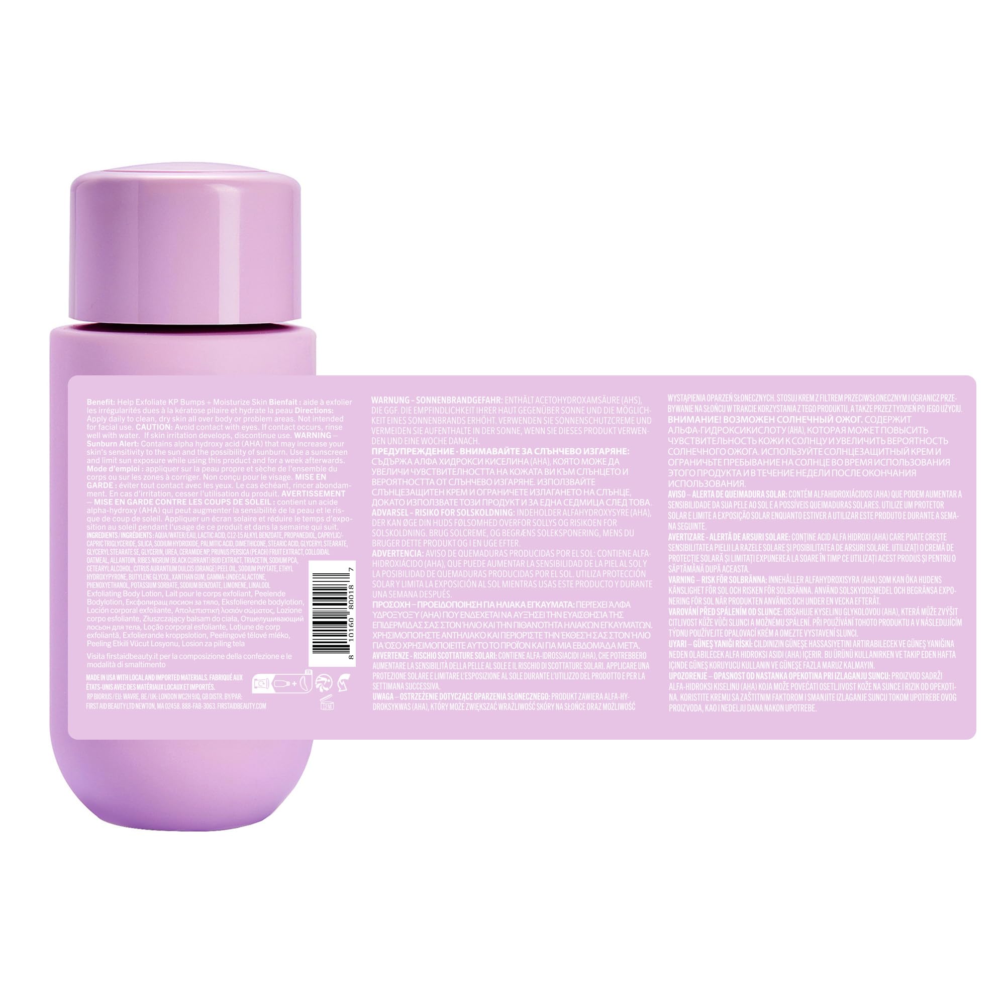 First Aid Beauty packaging recyclable label close-up communicates eco-friendly packaging.