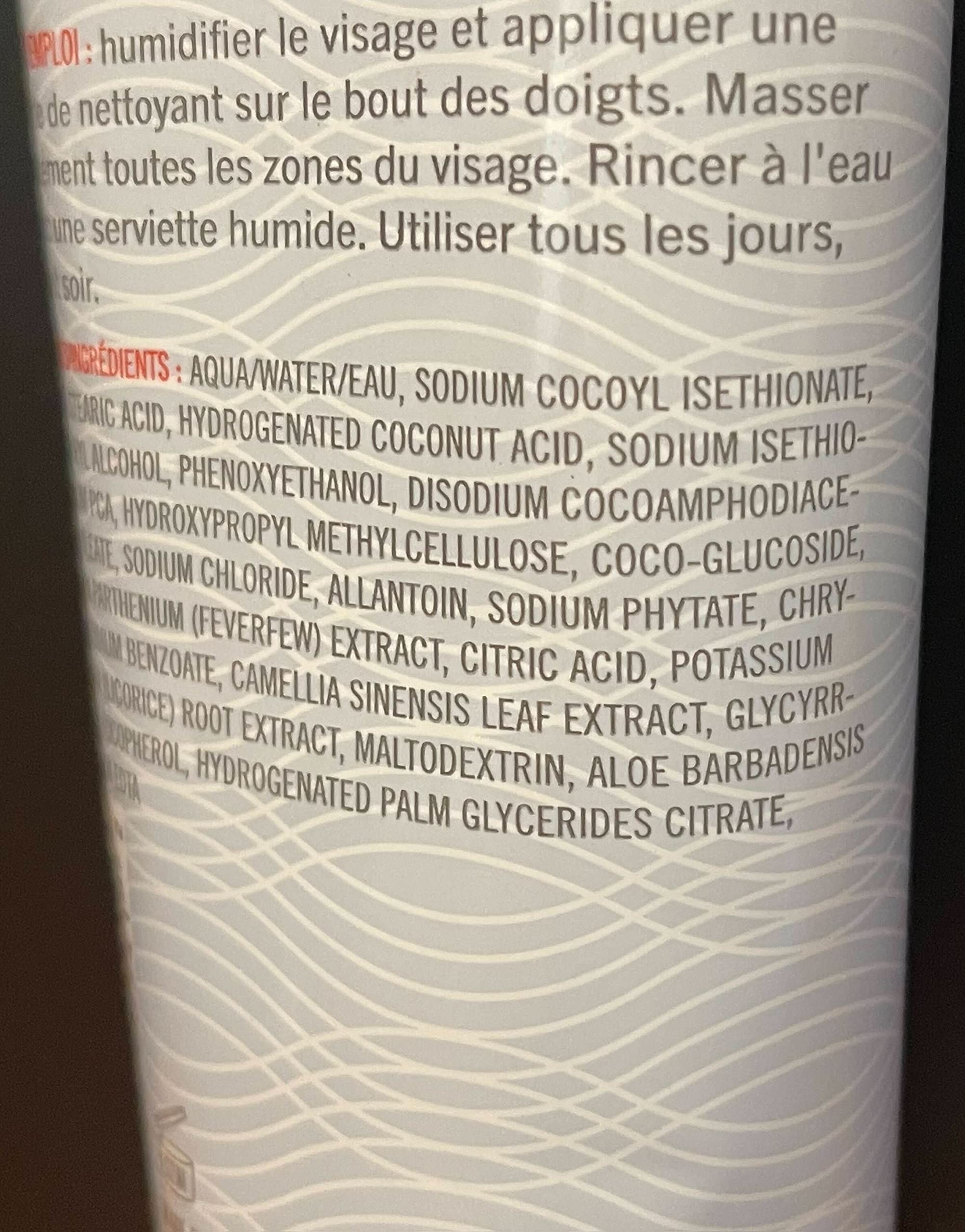 Branding photo of First Aid Beauty Pure Skin Face Cleanser highlighting fragrance-free care