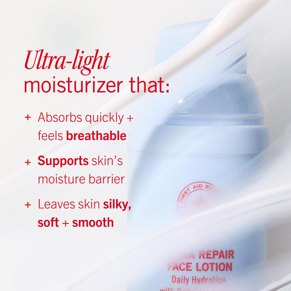 First Aid Beauty Ultra Repair moisturizer with ceramides and avocado oil, helps soften skin.