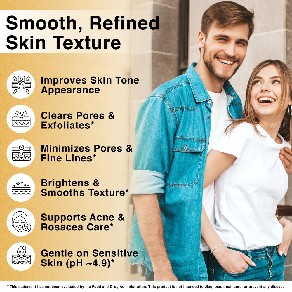 Foundation Skincare azelaic acid 14% cream texture closeup for gentle daily use to refine texture