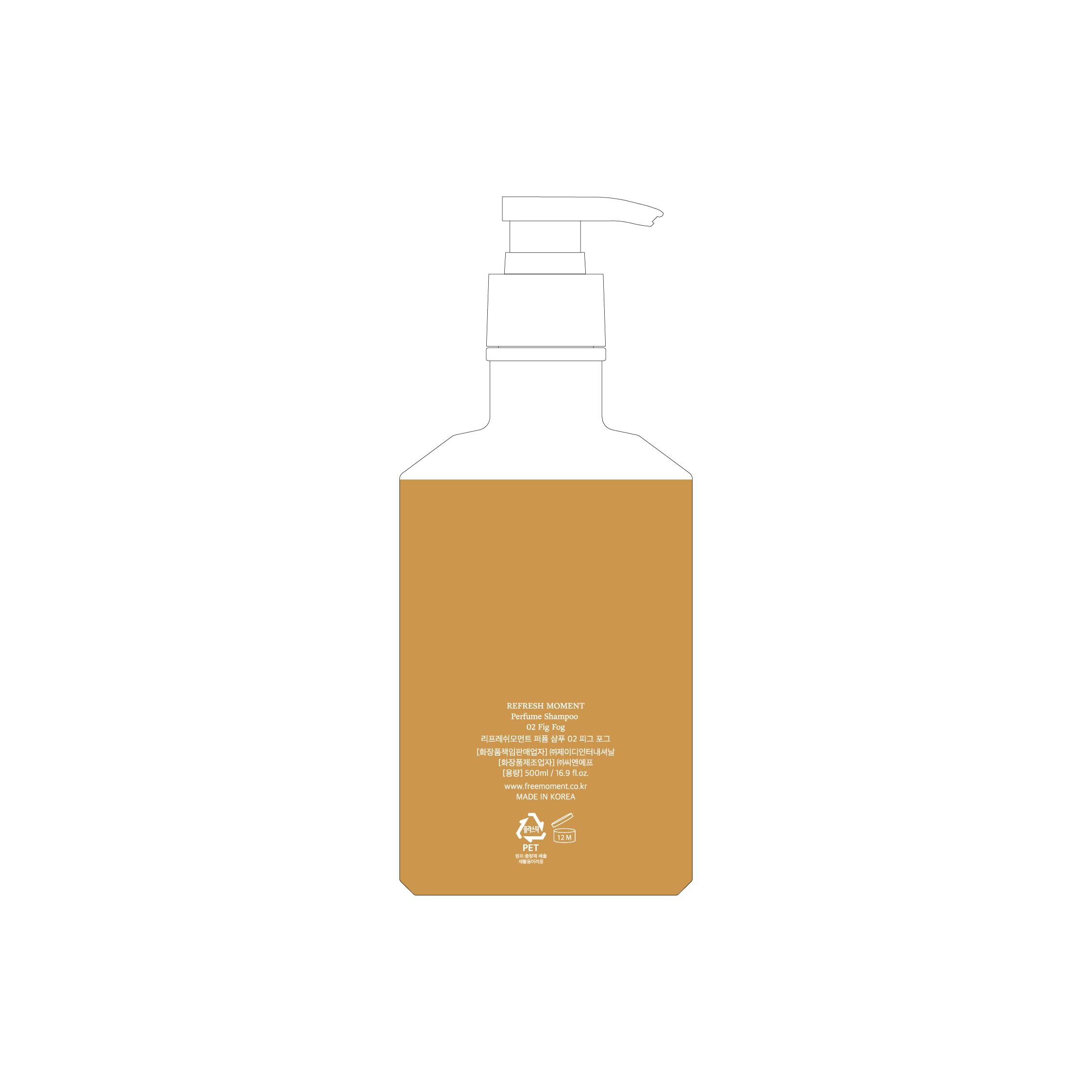 FREEMOMENT Perfume Shampoo: fórmula vegana apta para uso diario