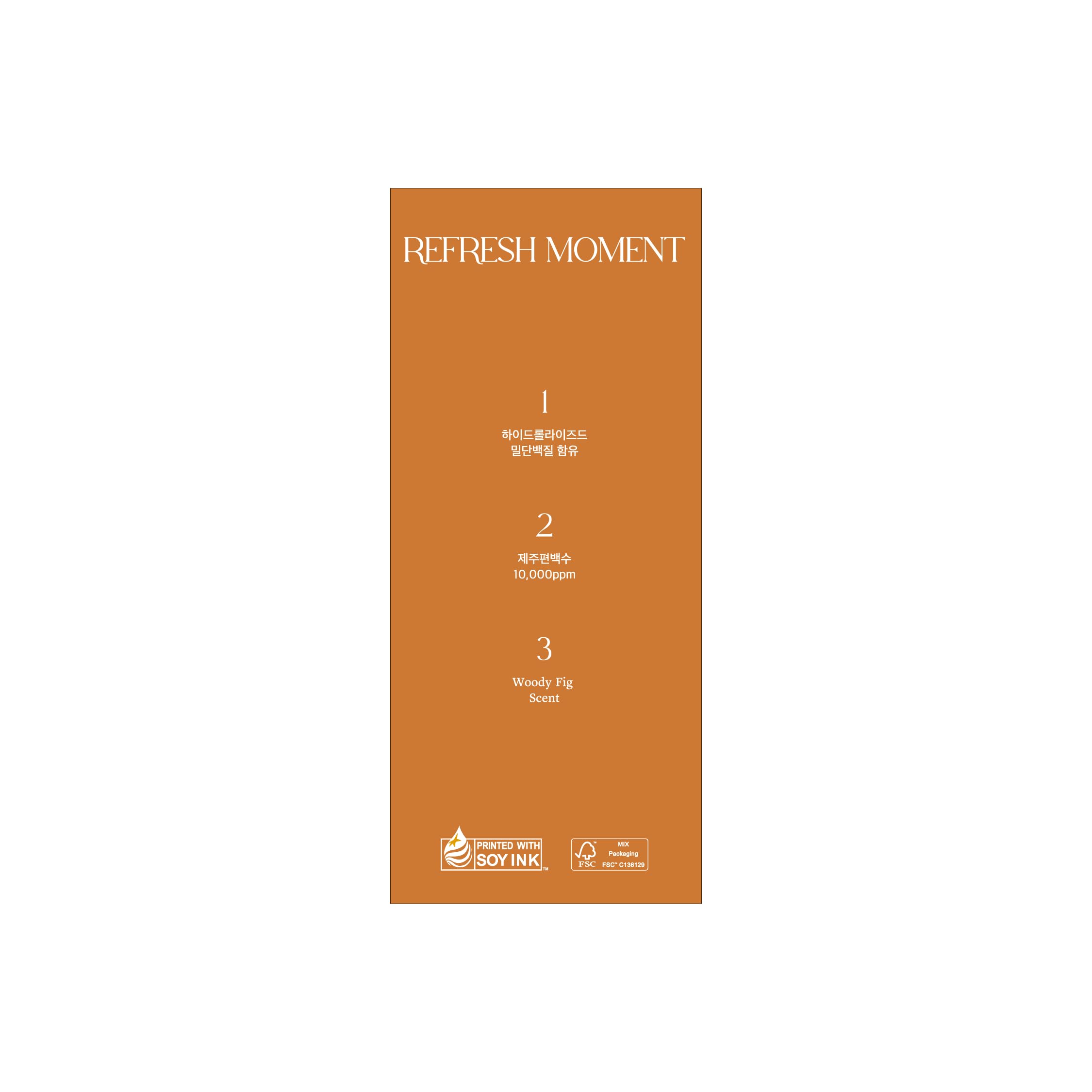 FREEMOMENT Perfume Shampoo: mezcla de frutos bayas para aroma y cuidado