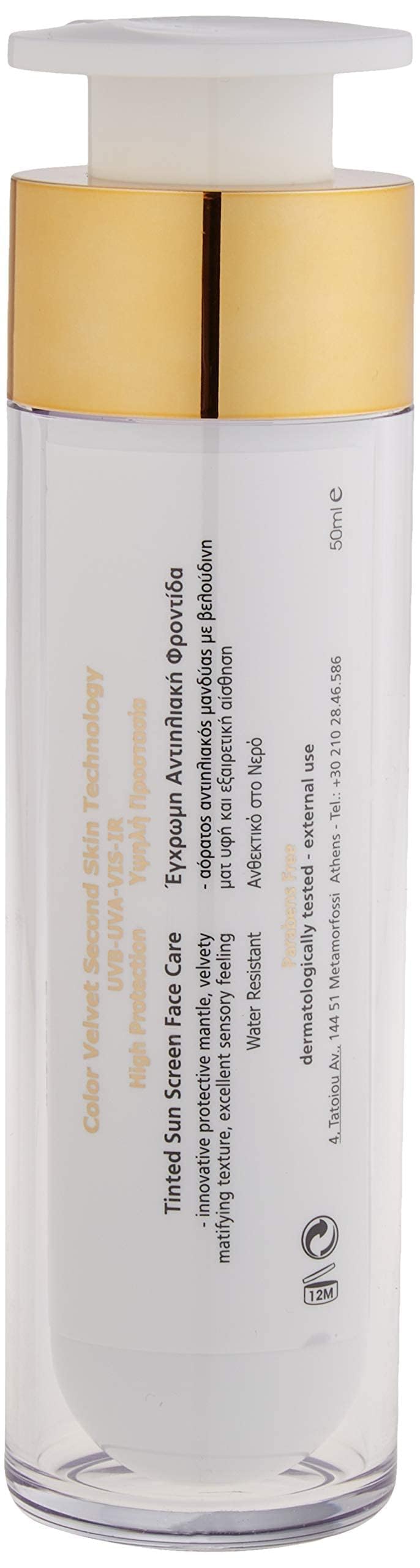 FREZYDERM SPF30 bottle on vanity for everyday skincare routine.