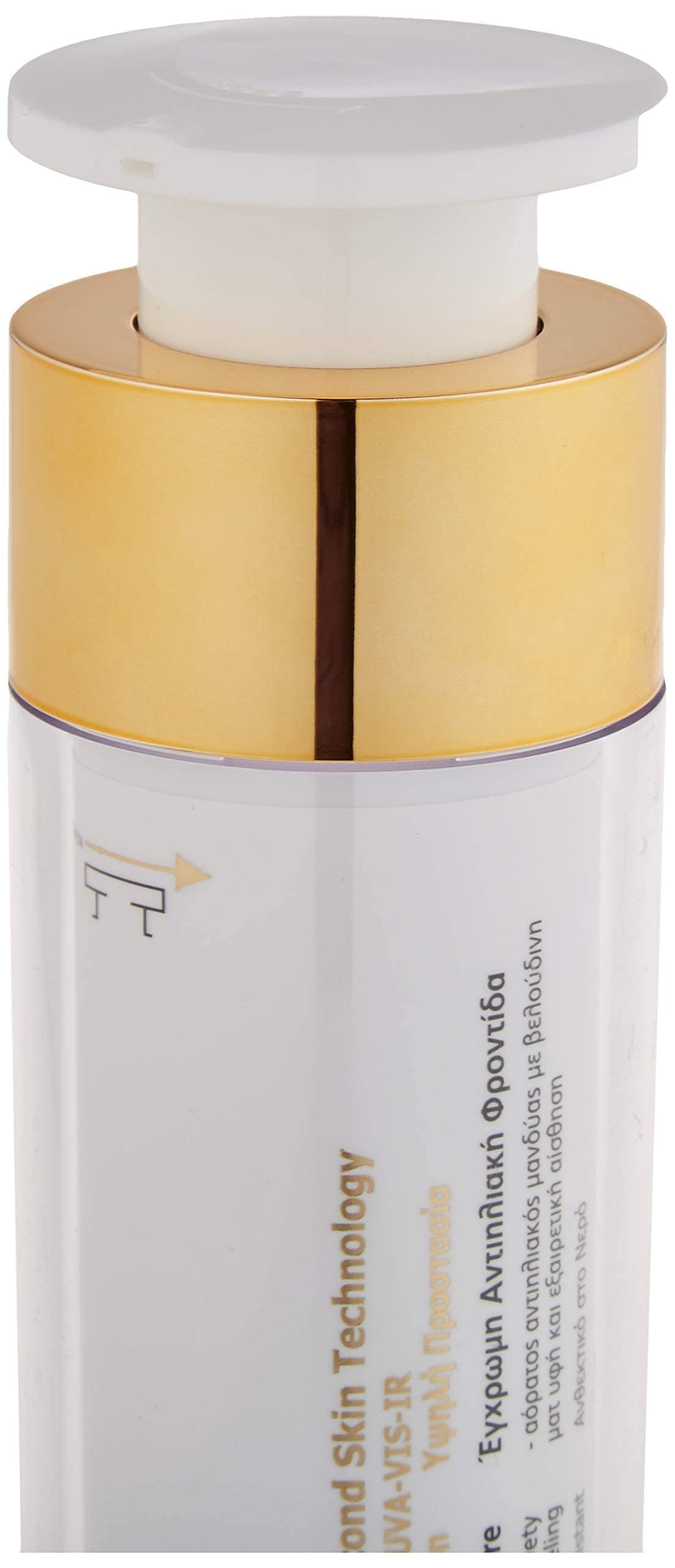Pumped dispenser shows mess-free application on FREZYDERM Color Velvet.
