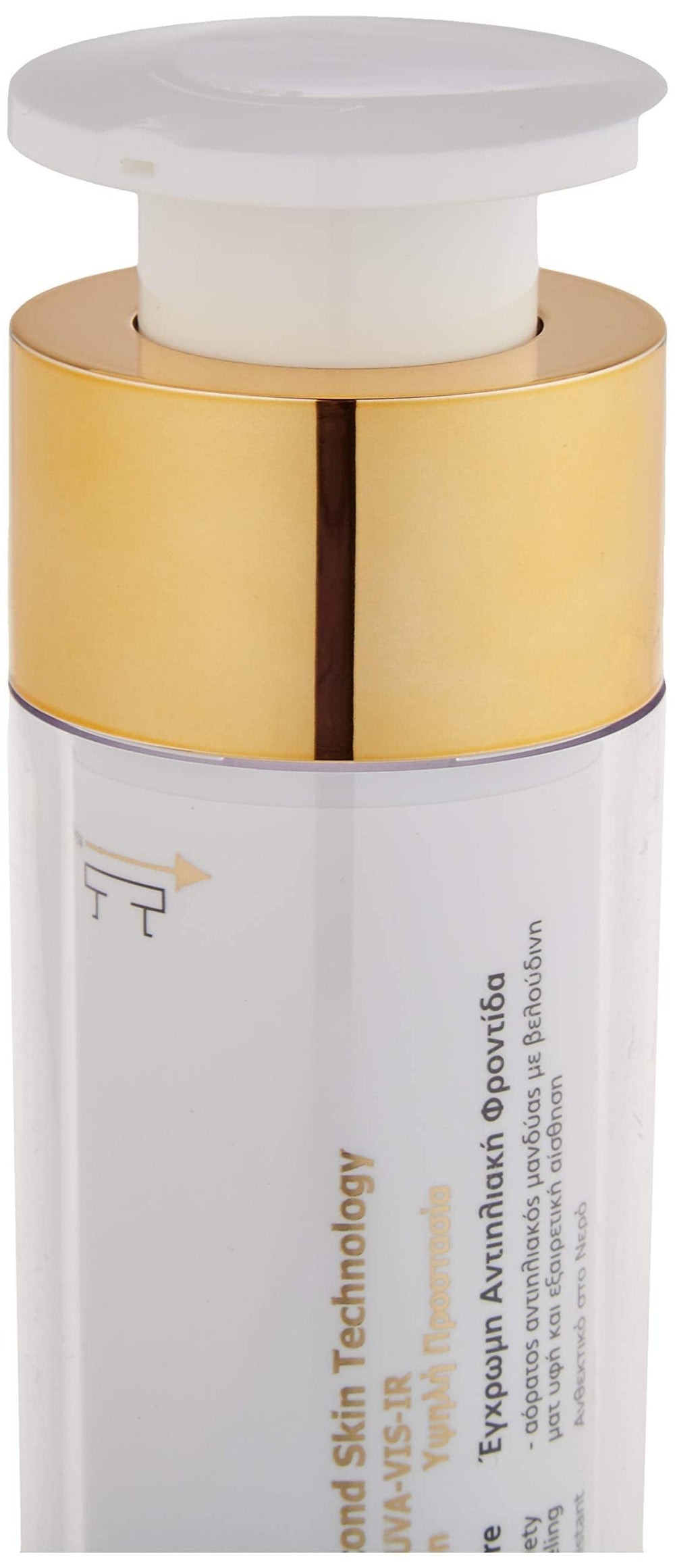 Pumped dispenser shows mess-free application on FREZYDERM Color Velvet.
