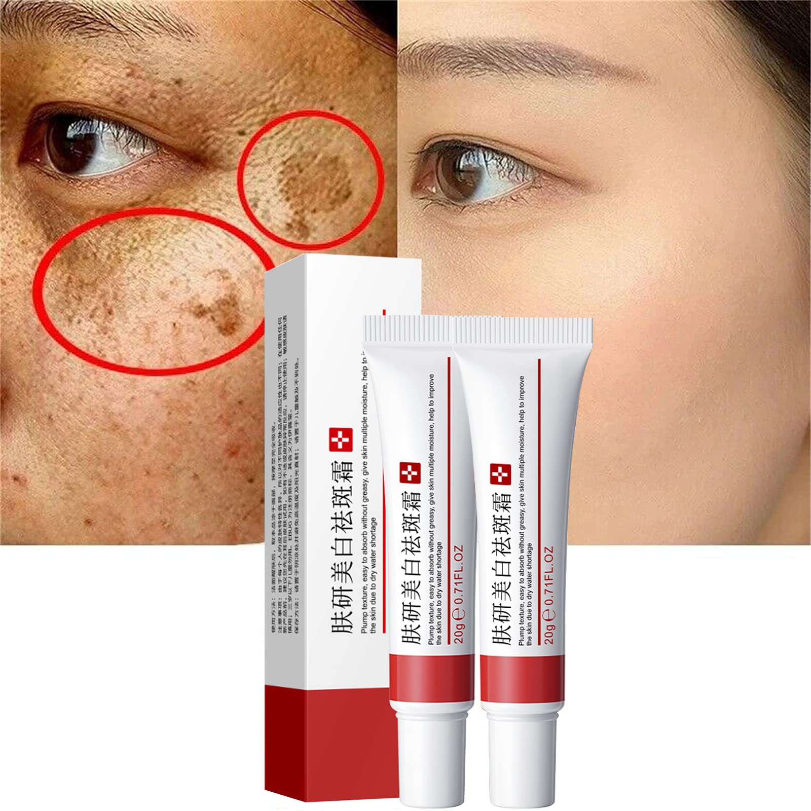 fupah crema blanqueadora para pecas realza la tez de forma suave