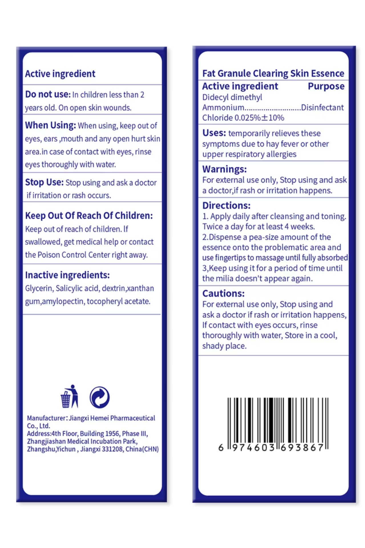 Fvtcnbu Milia Remover: easy twice-daily application routine for gentle care.