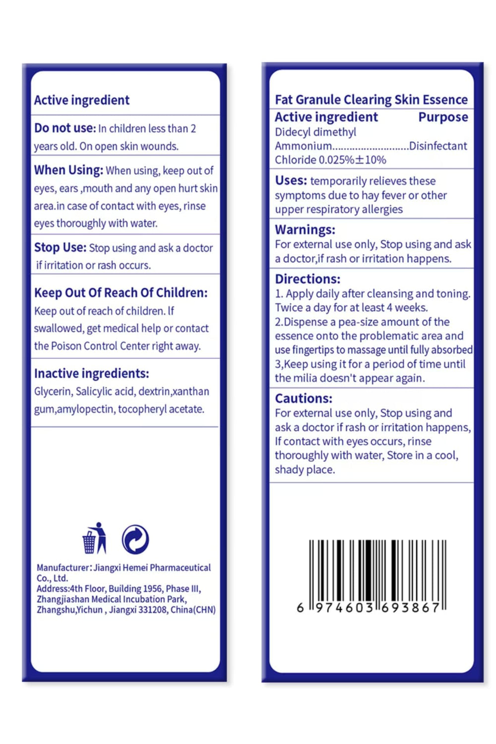Fvtcnbu Milia Remover: easy twice-daily application routine for gentle care.