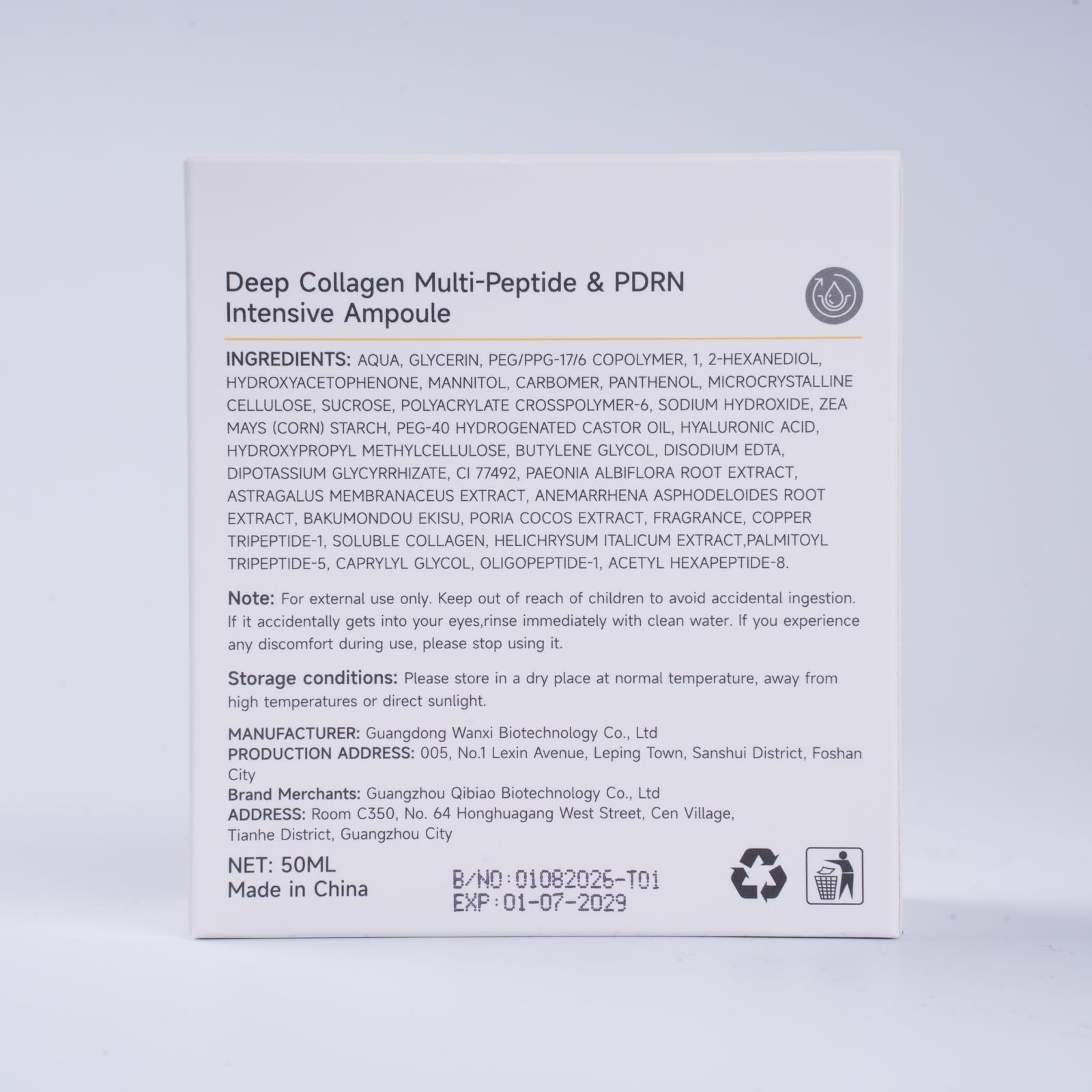 Gaayou ampolla facial: textura sedosa para rostro más liso.