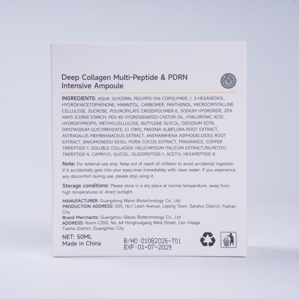 Gaayou ampolla facial: textura sedosa para rostro más liso.
