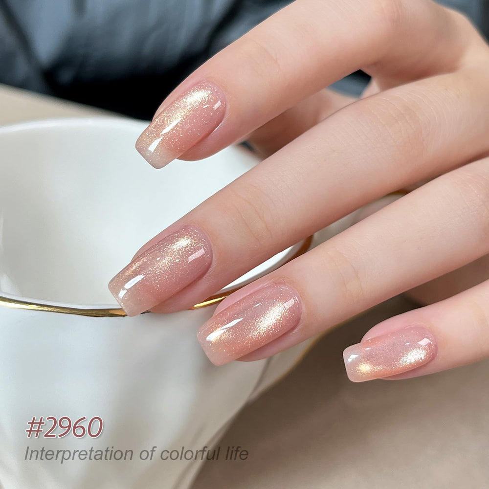 GAOY Glitter Caramel Ámbar: brillos sedosos que realzan cualquier look.