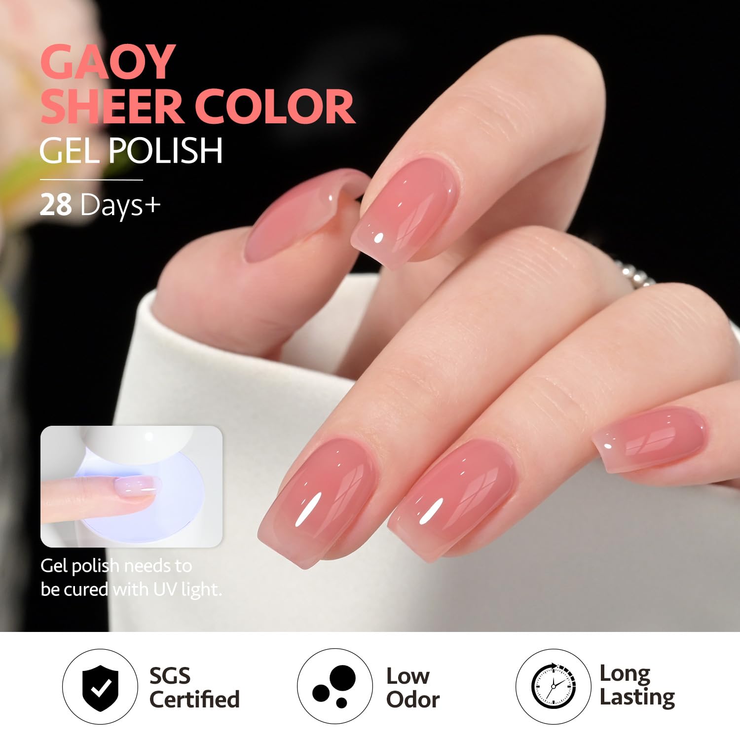 GAOY gel burdeos: curado con luz ultravioleta para secado uniforme.