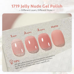GAOY Jelly Nude Gel Nail Polish brush application demonstrating smooth layering.