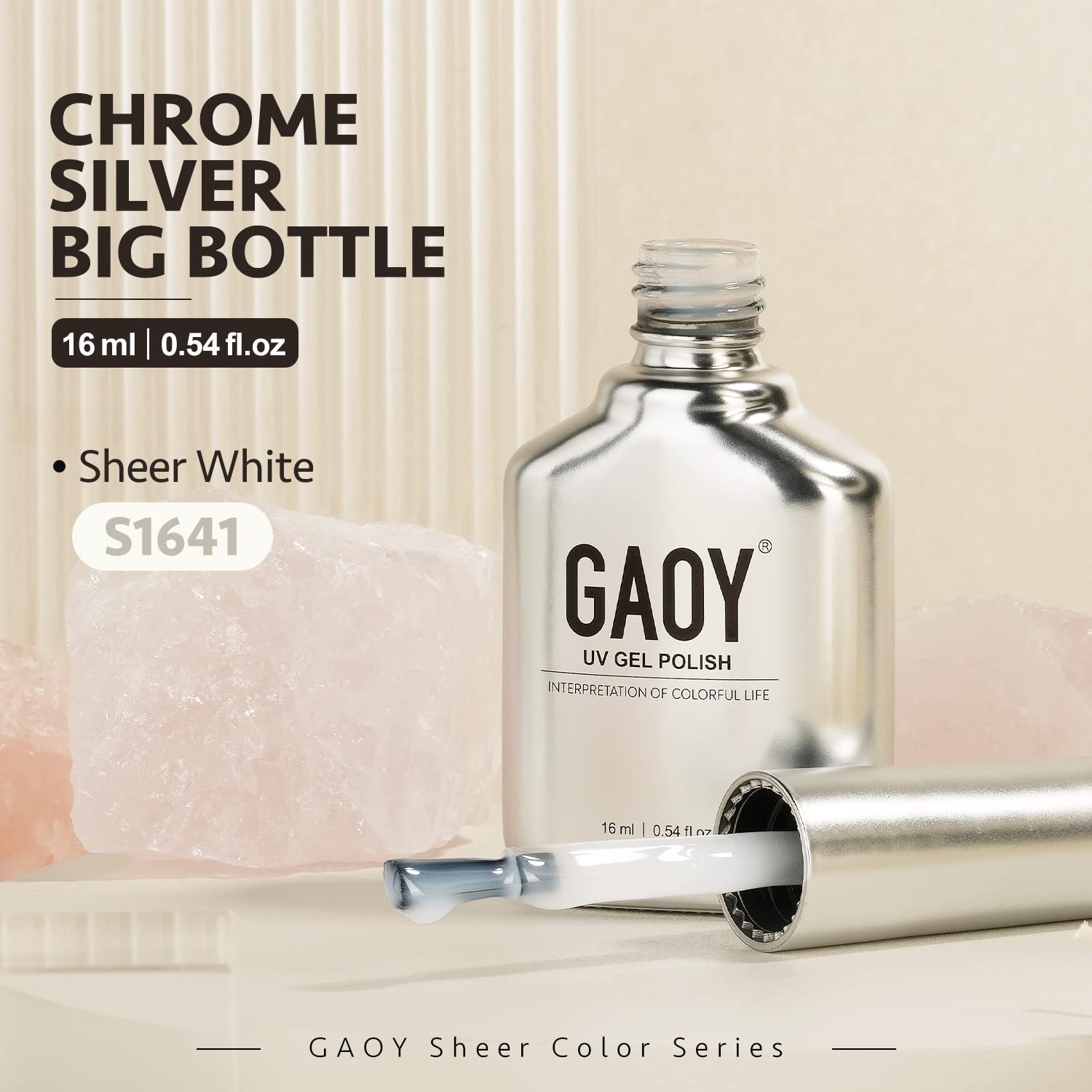 GAOY Jelly Nude packaging features 16ml bottle for home use.