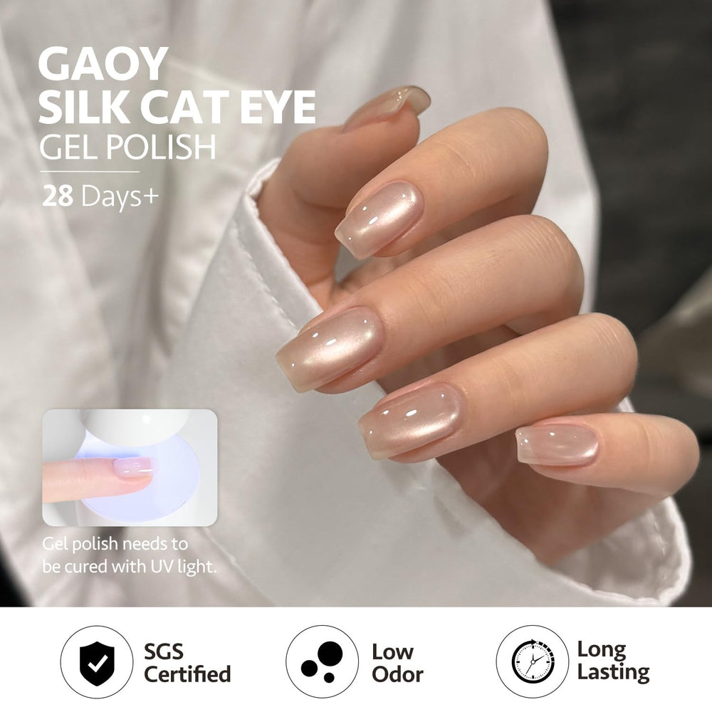 GAOY Nude envase de 16 ml para retoques