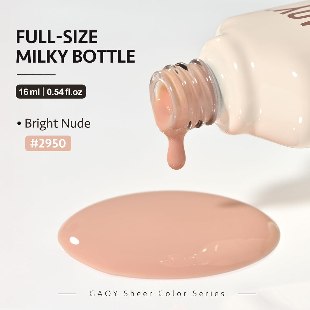 GAOY Nude Jelly Gel Nail Polish low odor formula for comfortable at-home nails.