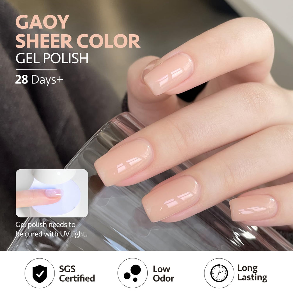 GAOY Nude Jelly Gel Nail Polish 16ml bottle packaging for home use.