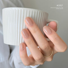 GAOY Nude Jelly Gel Nail Polish swatch reveals depth from transparent to opaque layers.