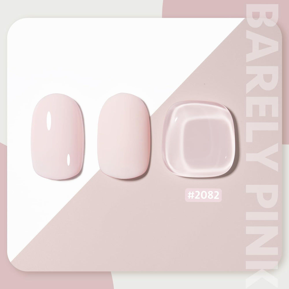 GAOY Pink Gel Nail Polish color swatches showing easy two-layer shade options