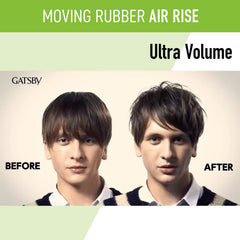 Gatsby Moving Rubber Air Rise packaging on shelf highlights paraben-free formula.