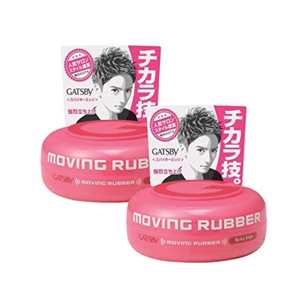 Gatsby Moving Rubber Spiky Edge empaque doble con cera para peinado duradero