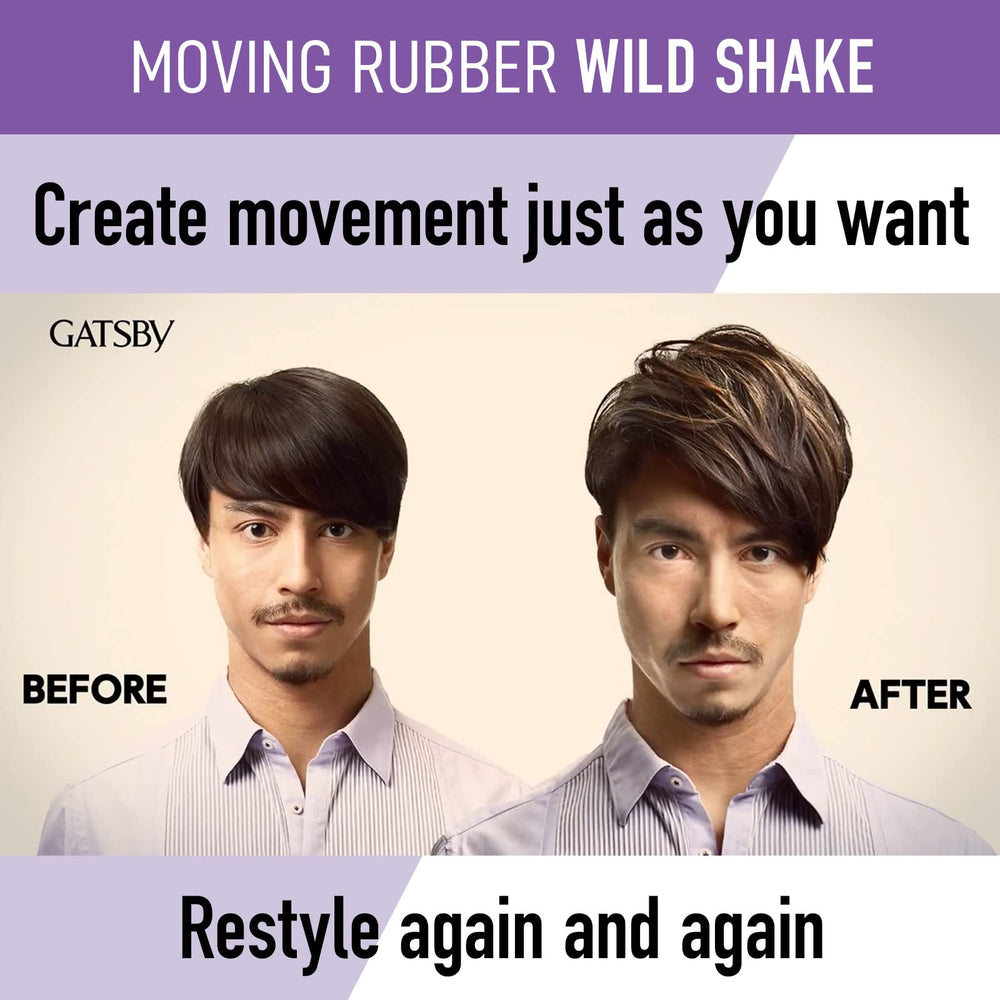 Gatsby Moving Rubber Wild Shake closeup reveals pliable, strong hold texture