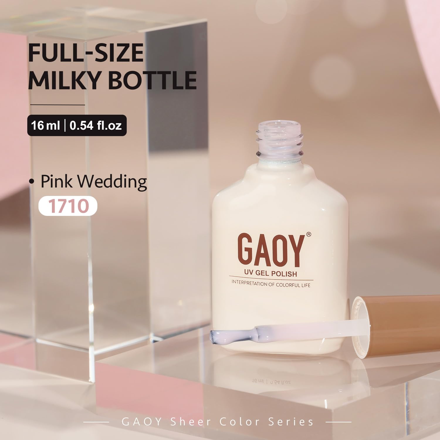 GAOY Jelly Nude Gel Nail Polish 16ml bottle ready for home nail art.