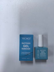 Gel Nail Polish Remover with Cuticle Pusher enables fast, gentle polish removal.