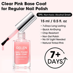 GELLEN nail strengthener pink bottle shows 4-in-1 formula support.