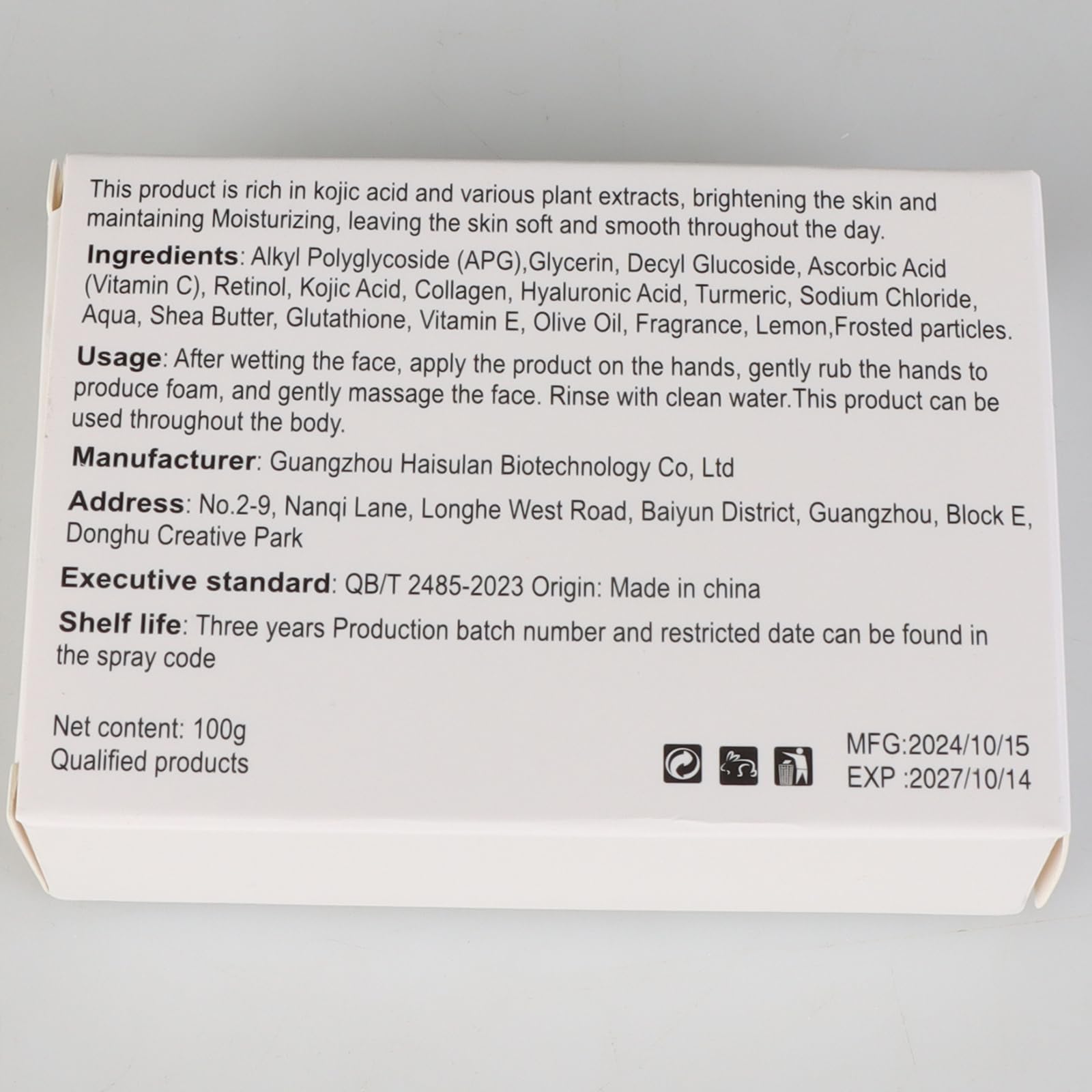 Generic Lemon Turmeric Kojic Soap value bundle includes three nets