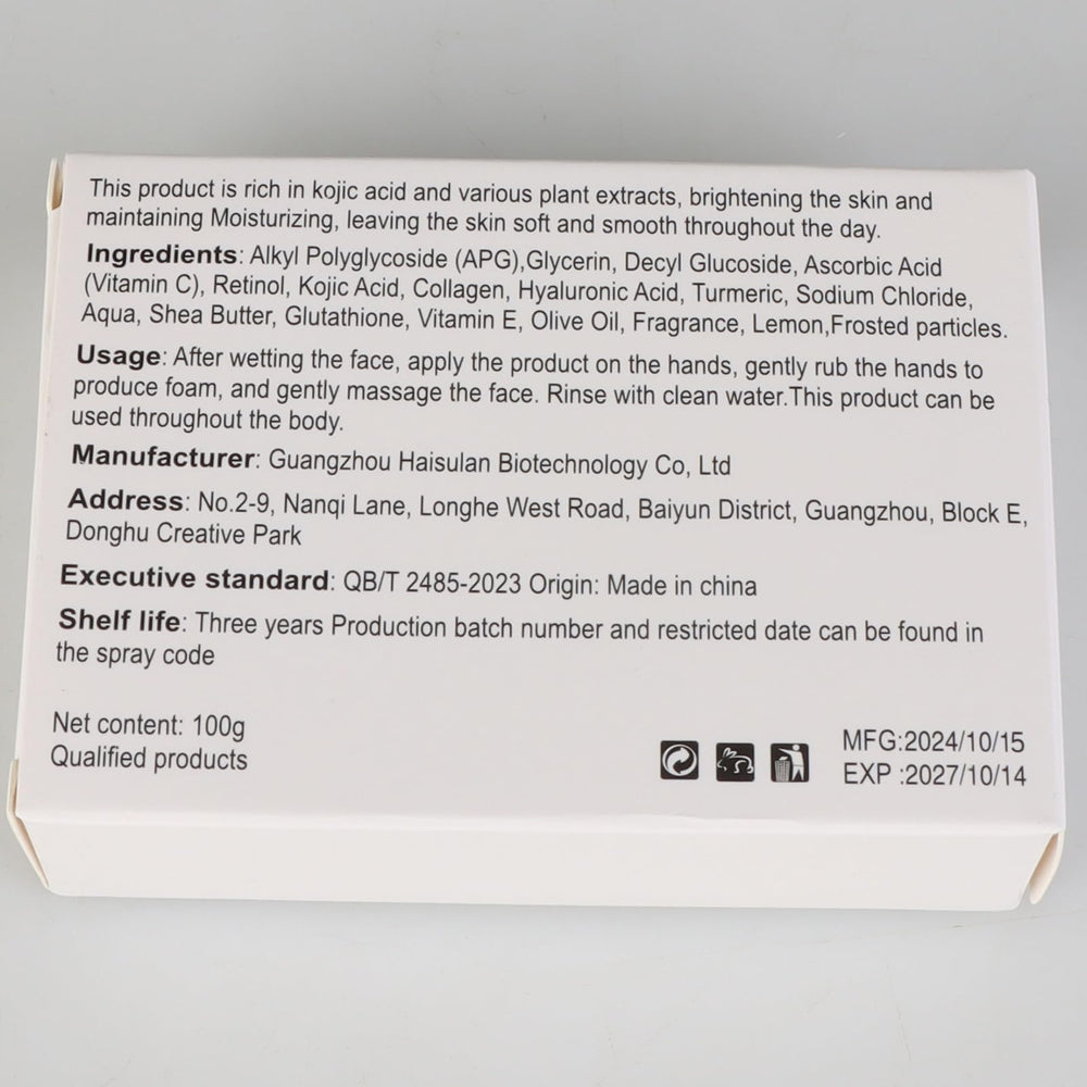 Generic Lemon Turmeric Kojic Soap value bundle includes three nets