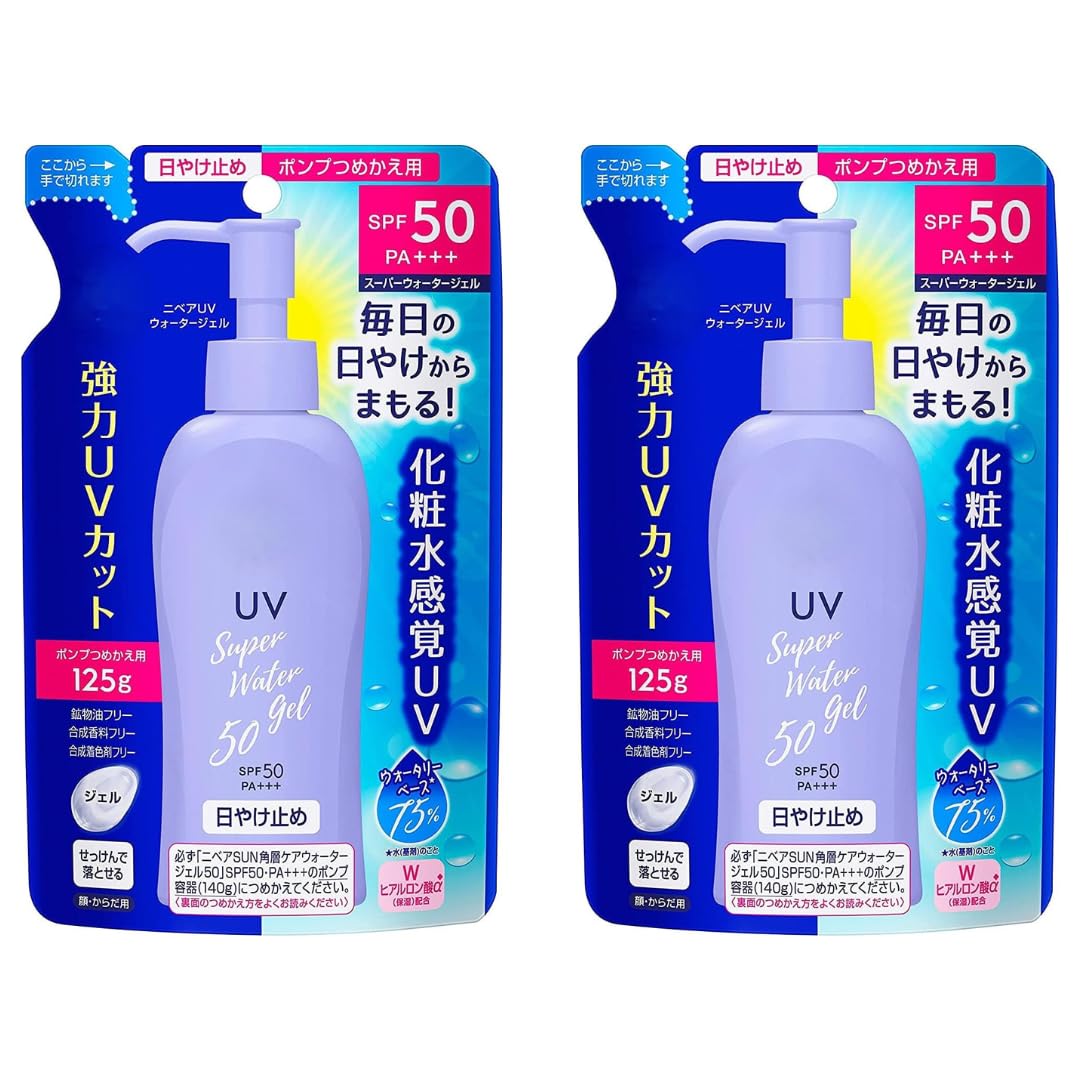 Ghibili Japanese Sunscreen gel bottle pours with a water-like texture for easy application.