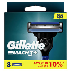 Gillette Mach3 blades pack 8 front view, ready for daily close shave.