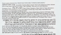 Gillette Mach3 lubrication strip detailed view for long-lasting glide.