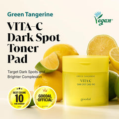 GOODAL yellow pot with 5-in-1 pads ready for daily hydration