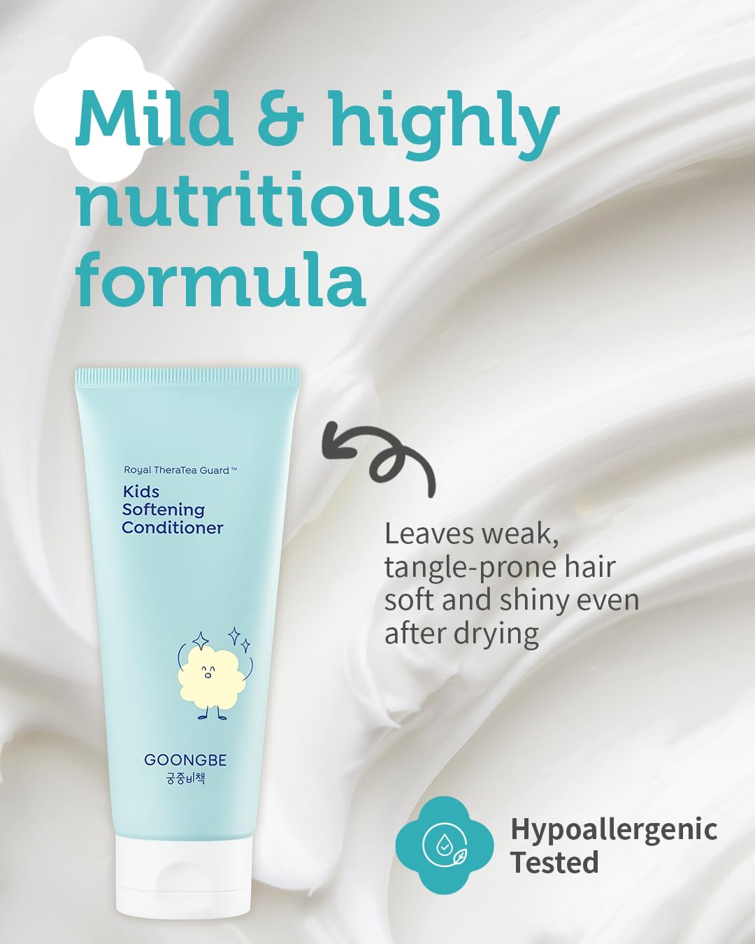 GOONGBE allergen-free formula safe for sensitive skin