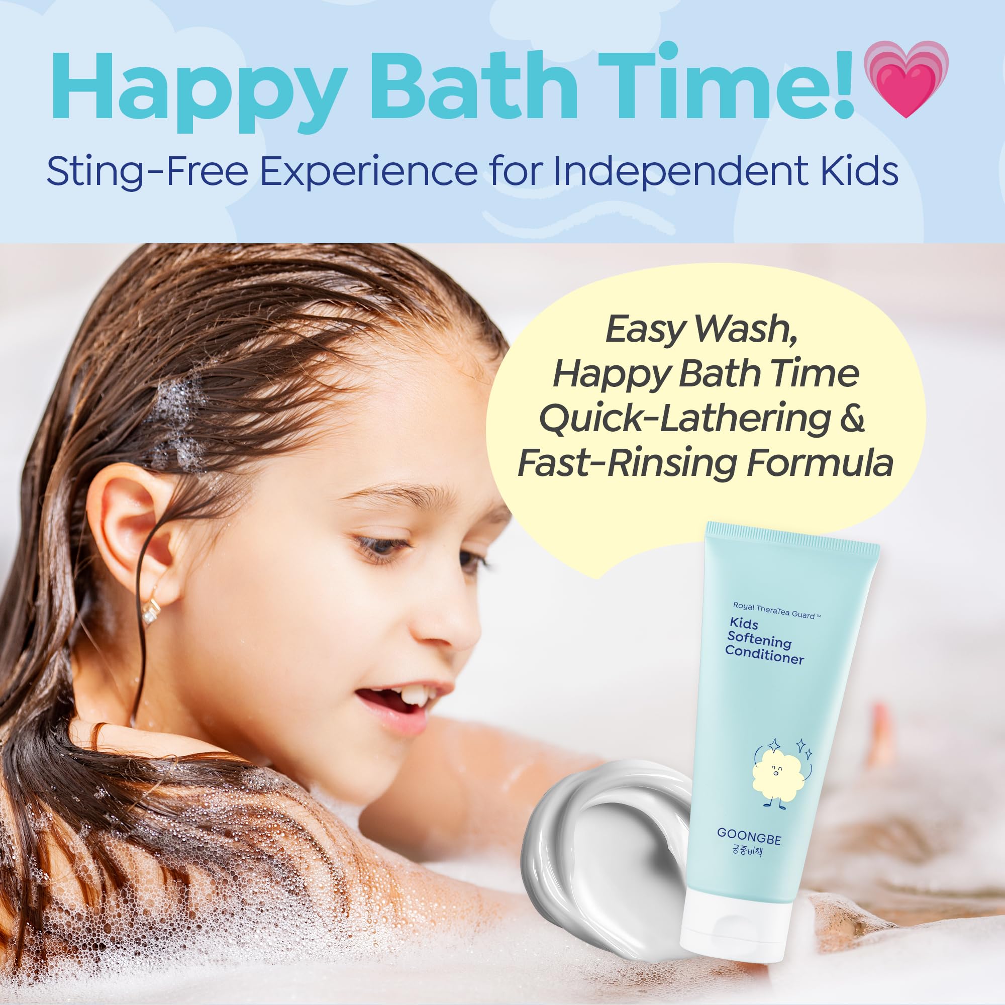GOONGBE Kids Brillo Saludable: cabello más liso y con aspecto sano.