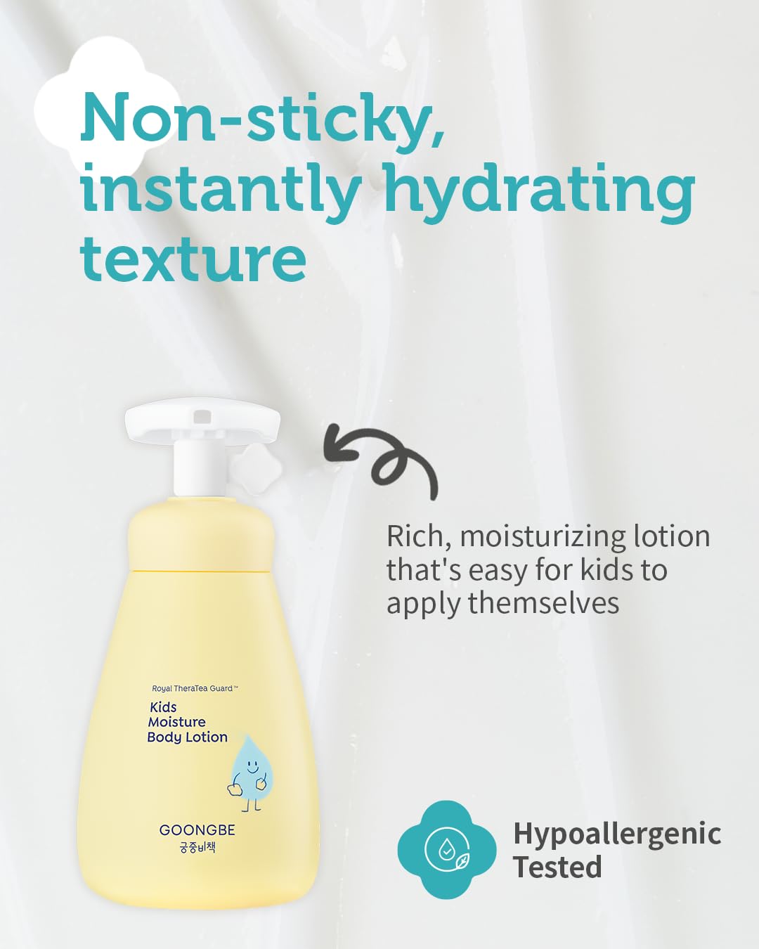 GOONGBE Kids complejo-lipidico-triple, emula barrera cutánea para hidratación continua.