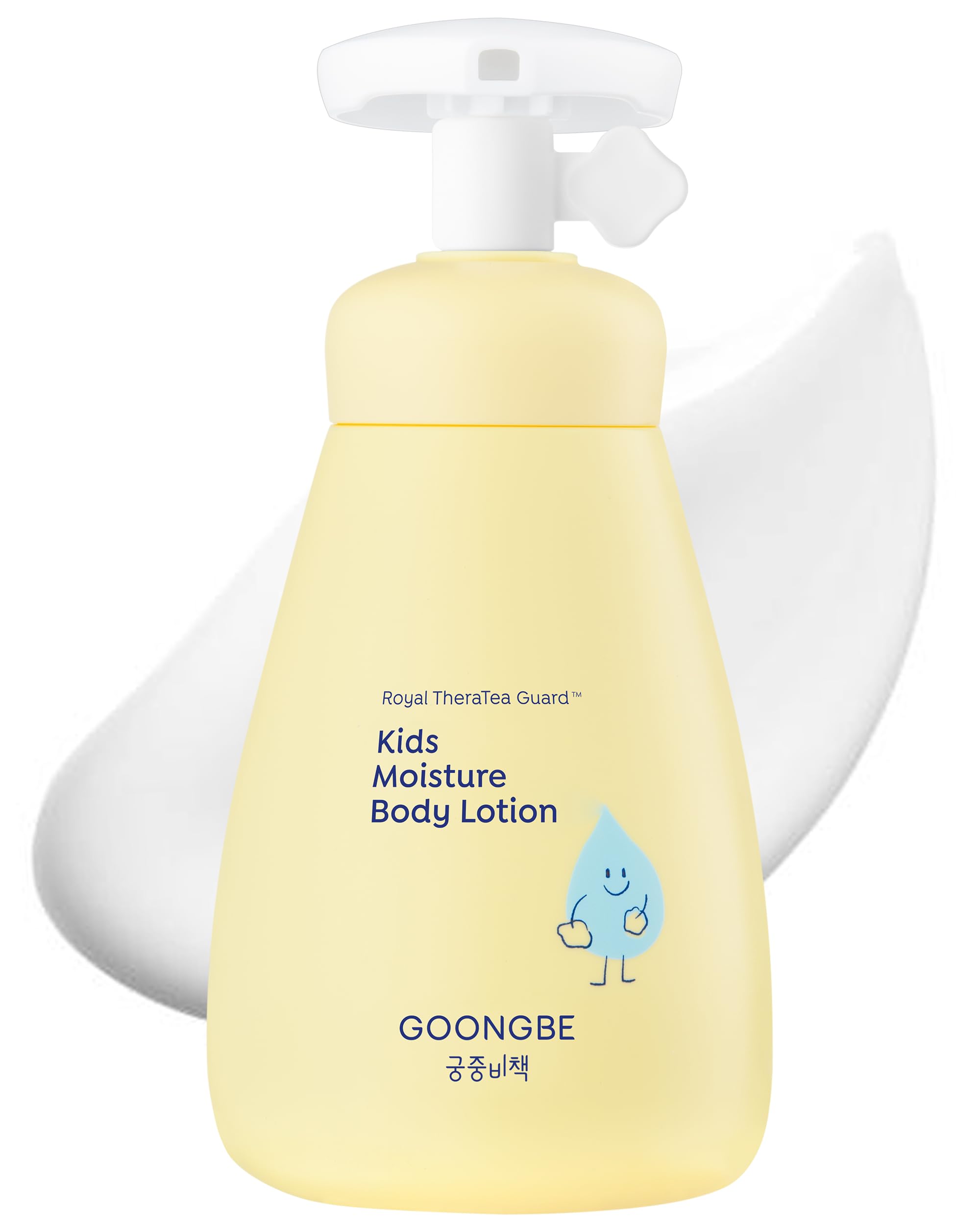 GOONGBE Kids hidratante en bote con dispensación para hidratación estable de piel sensible.