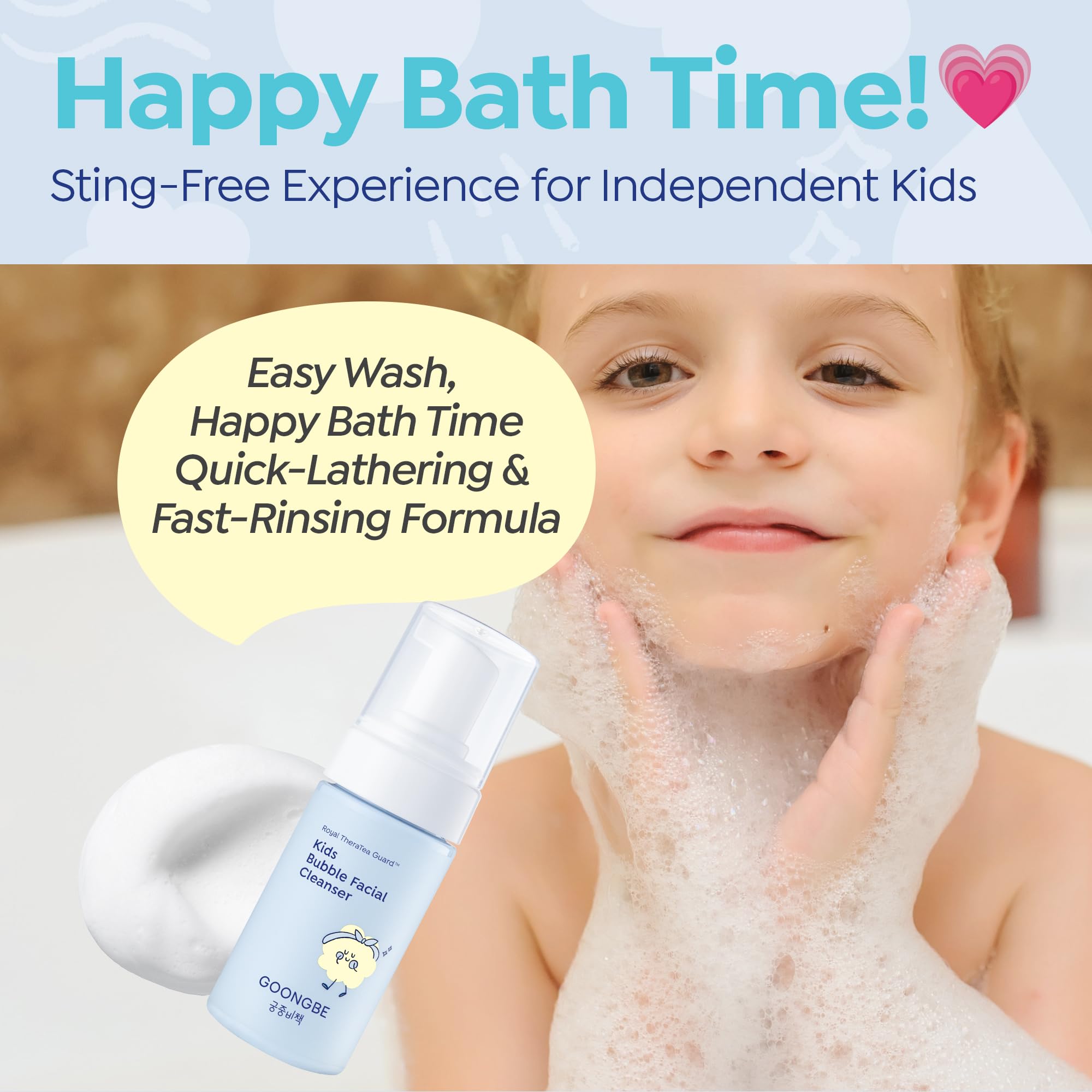 GOONGBE Kids panthenol y cica, hidratación suave tras el lavado.