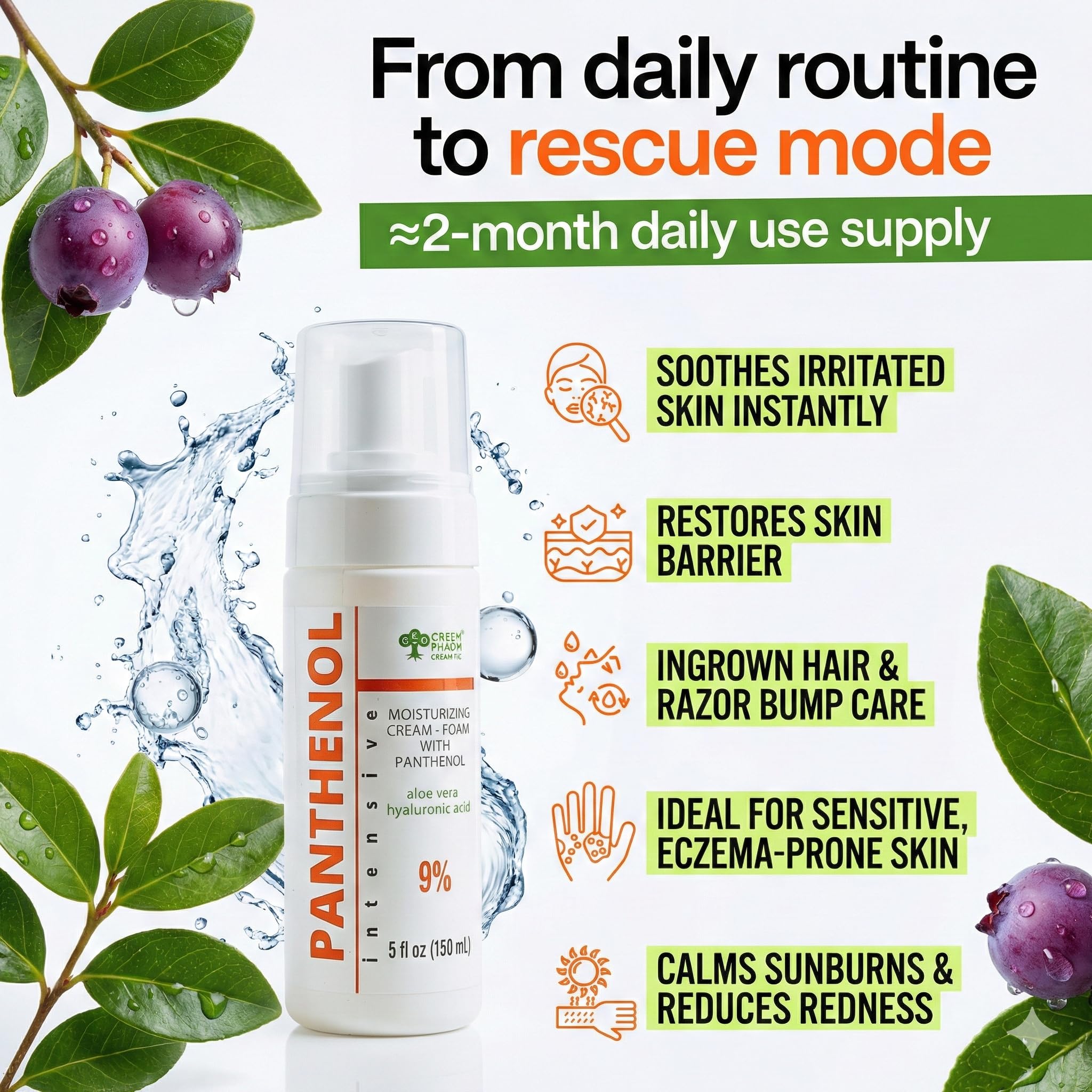 GPC Panthenol Foam close-up with hyaluronic acid for moisture boost.