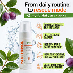 GPC Panthenol Foam close-up with hyaluronic acid for moisture boost.