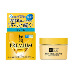 Crema Hada Labo Gokujun Premium en envase higienico para uso diario