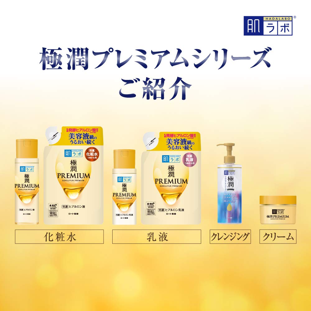 Uso diario con Hada Labo Gokujun Premium para rutina de belleza