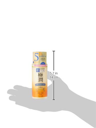 Rutina diaria de cuidado facial con Hada Labo Tokyo