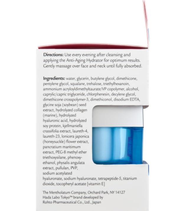 Compact 1.76 oz jar of Hada Labo Tokyo Overnight Treatment for travel and nightly use