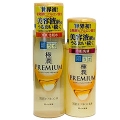 Hadarabo Rohto Hadalabo Gokujyun lotion bottle delivering lightweight hydration for dry skin.