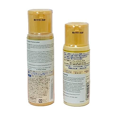 Hadarabo Hadalabo lotion pump showing easy, mess-free application and quick absorption.