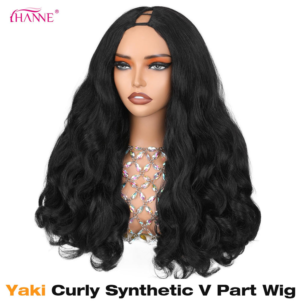 HANNE Yaki Curly V Part Wig side profile highlights seamless integration with natural hair